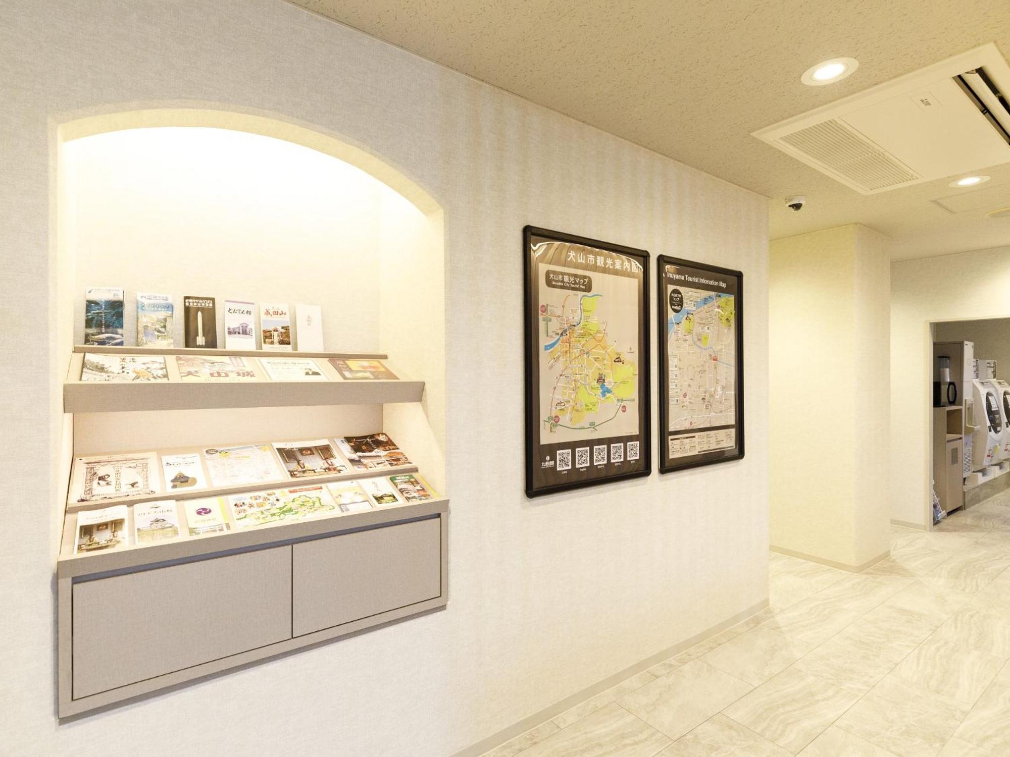 Tabist Inuyama Miyako Hotel Bagian luar foto